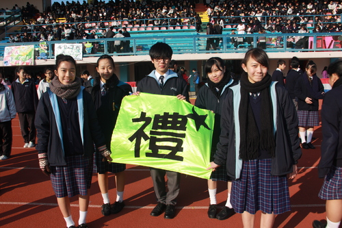 131219_陸運會花絮131219085427280_58ba