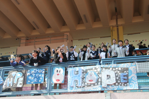 131219_陸運會花絮13121911429892_21396