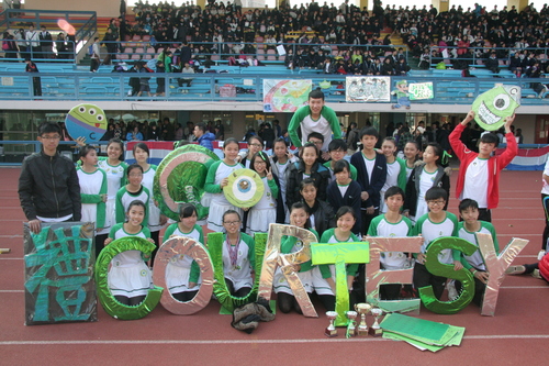 131219_陸運會花絮13122015390563_b1cfc