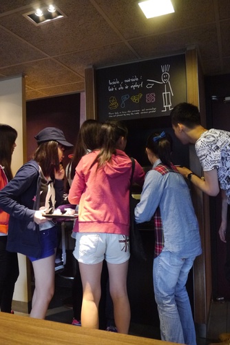 140420_中四級台灣遊學團140420231040992_c98d