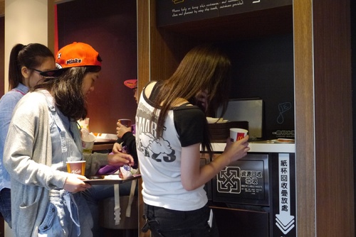 140420_中四級台灣遊學團140420231040998_fef5