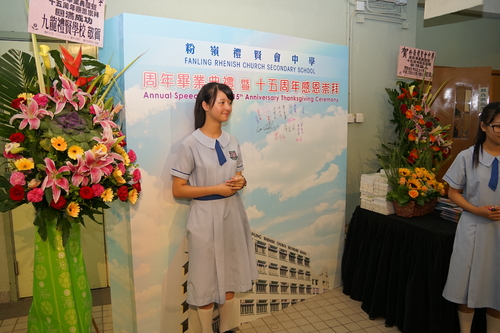 140705_周年畢業典禮暨15周年感恩崇拜1407051431051500391_