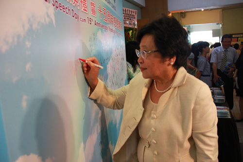 140705_周年畢業典禮暨15周年感恩崇拜140705145402151085_f