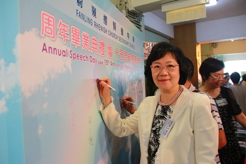 140705_周年畢業典禮暨15周年感恩崇拜140705145909151090_b