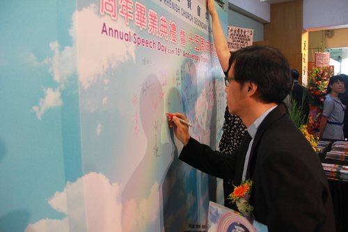 140705_周年畢業典禮暨15周年感恩崇拜140705150053151094_6