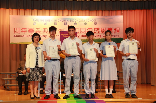 140705_周年畢業典禮暨15周年感恩崇拜140705155653151264_d