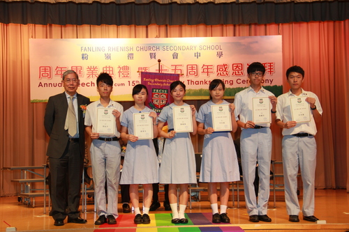 140705_周年畢業典禮暨15周年感恩崇拜140705155755151271_b