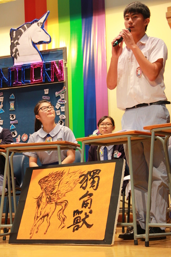 140923_學生會週年大會暨答問大會14092311573176_6339b