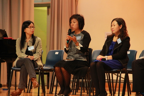 141108_家長教師會周年大會暨就職典禮14110816155220_fd922