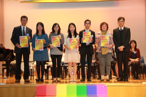 141108_家長教師會周年大會暨就職典禮14110816315225_5cb73