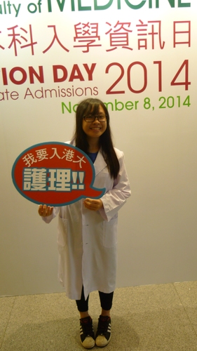 141108_生涯規劃參觀–港大資訊日201414110810472014109013