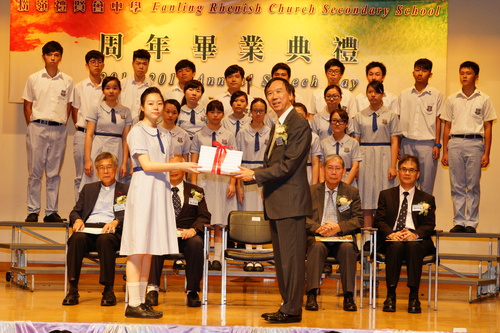 150704_周年畢業典禮150704_154938_周年畢業典禮_LPY03970