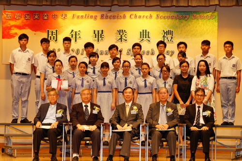 150704_周年畢業典禮150704_154950_周年畢業典禮_LPY03971