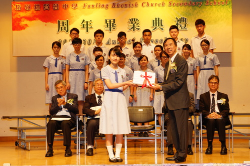 150704_周年畢業典禮150704_155108_周年畢業典禮_LPY03972