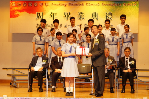 150704_周年畢業典禮150704_155230_周年畢業典禮_LPY03974