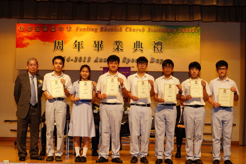 150704_周年畢業典禮150704_155418_周年畢業典禮_LPY03977