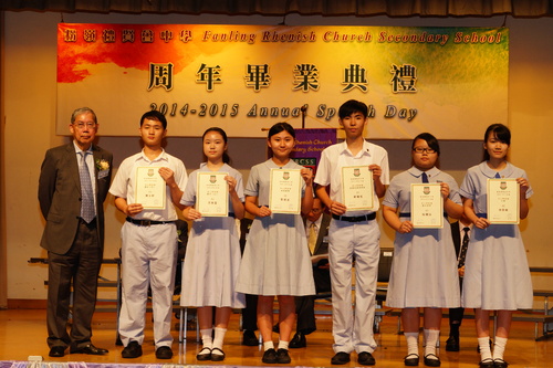 150704_周年畢業典禮150704_155504_周年畢業典禮_LPY03978