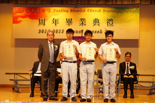 150704_周年畢業典禮150704_155546_周年畢業典禮_LPY03979