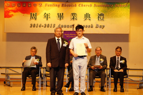 150704_周年畢業典禮150704_155722_周年畢業典禮_LPY03981