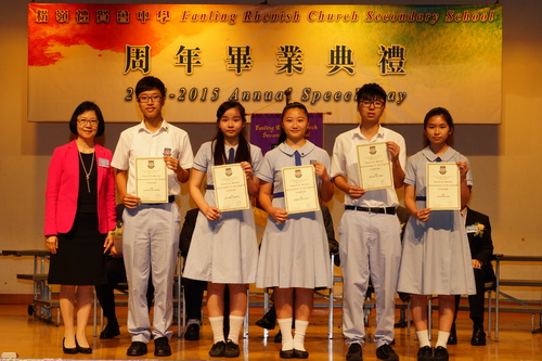 150704_周年畢業典禮150704_155826_周年畢業典禮_LPY03982