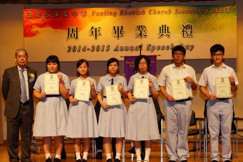 150704_周年畢業典禮150704_155926_周年畢業典禮_LPY03983