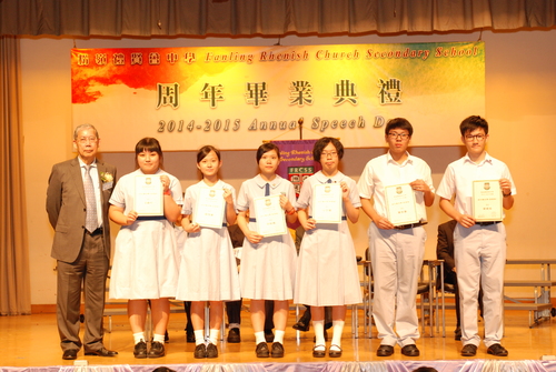 150704_周年畢業典禮150704_161736_周年畢業典禮_LKL_0596.JPG
