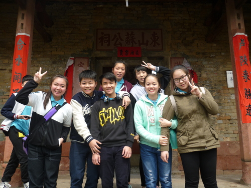 160325_嶺南文化青年營-河源-惠州之旅16032514341100179_fd