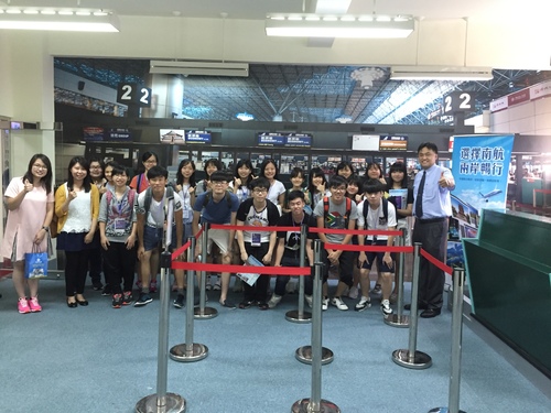 160626_台灣大學考察團6090_0266ac7d632c61a