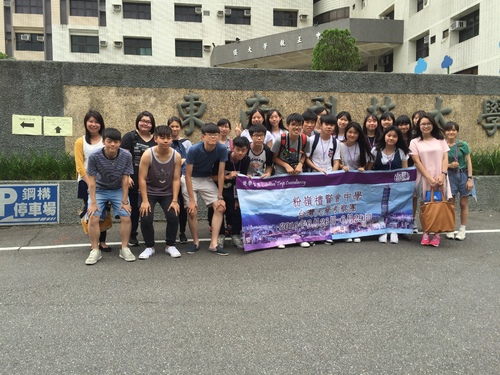 160626_台灣大學考察團6156_ce7ee134b909a3c
