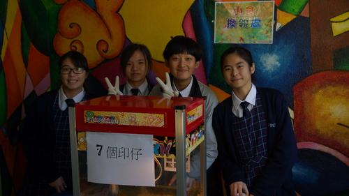 161127_校園開放日161127153105530_49c7