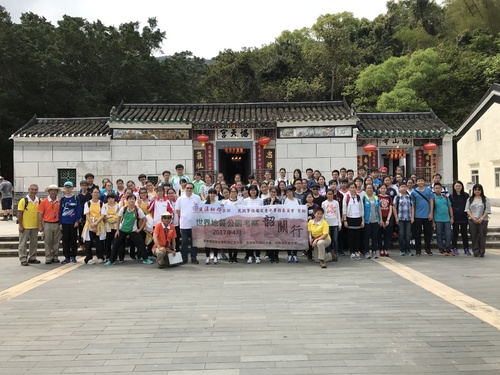 170418_地質公園考察4819_082031d10096d78