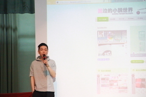 171003_作家分享_孤泣171003_1508_作家分享_孤泣_IMG_2882