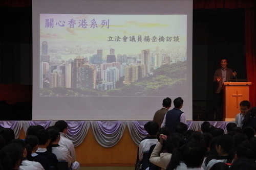 171121_高中周會_楊岳橋訪談171121_1457_高中周會_楊岳橋訪談_IMG_5603