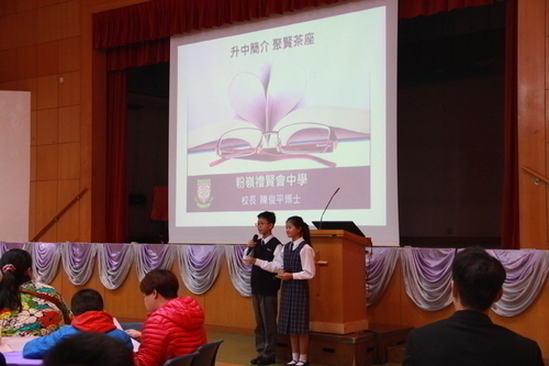 171126_校園開放日2017171126_1432_校園開放日2017_IMG_5916