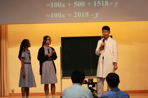 180515_初中STEM周會180515_1140_初中STEM周會_IMG_2120