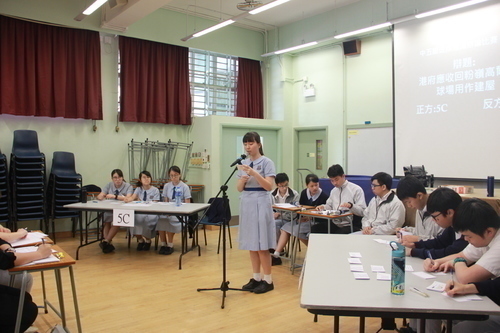180515_通識科_中五辯論比賽_決賽180515_1504_通識科_中五辯論比賽_決賽_IMG_2222