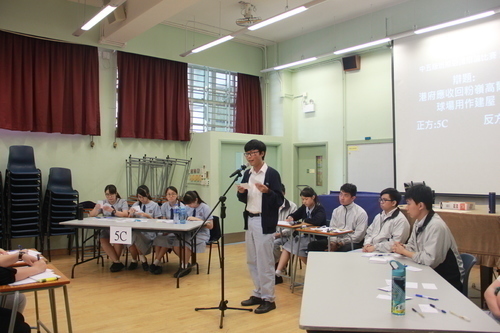 180515_通識科_中五辯論比賽_決賽180515_1518_通識科_中五辯論比賽_決賽_IMG_2280