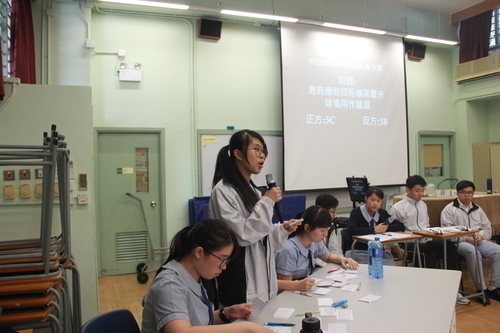180515_通識科_中五辯論比賽_決賽180515_1534_通識科_中五辯論比賽_決賽_IMG_2434