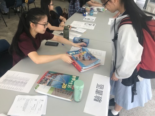 180712_家教會舊書買賣之收書活動IMG_0946