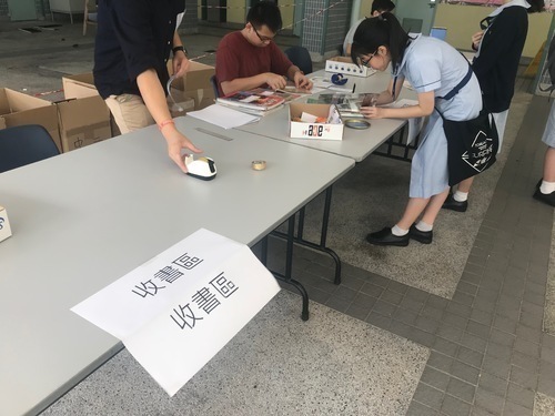 180712_家教會舊書買賣之收書活動IMG_0948