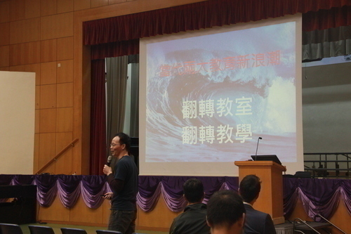 181128_二十周年_教師專業交流講座_學思逹_161439_二十周年_教師專業交流講座_學思逹_IMG_0317