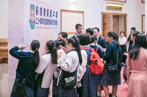 190302_二十周年校慶感恩崇拜及晚會相片Event_0036