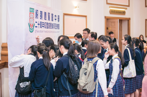 190302_二十周年校慶感恩崇拜及晚會相片Event_0037