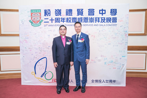 190302_二十周年校慶感恩崇拜及晚會相片Event_0118