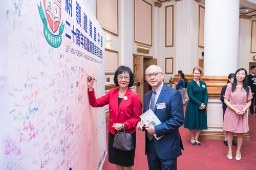 190302_二十周年校慶感恩崇拜及晚會相片Event_0125