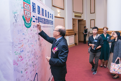 190302_二十周年校慶感恩崇拜及晚會相片Event_0133