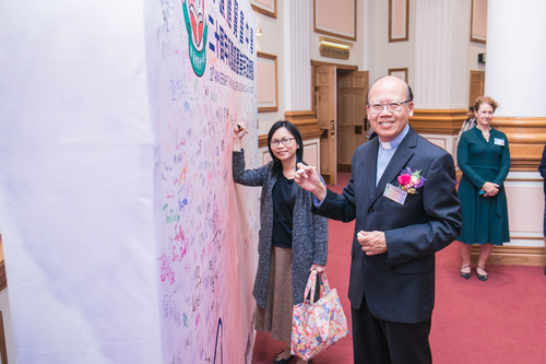 190302_二十周年校慶感恩崇拜及晚會相片Event_0134