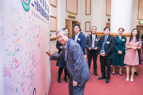 190302_二十周年校慶感恩崇拜及晚會相片Event_0139