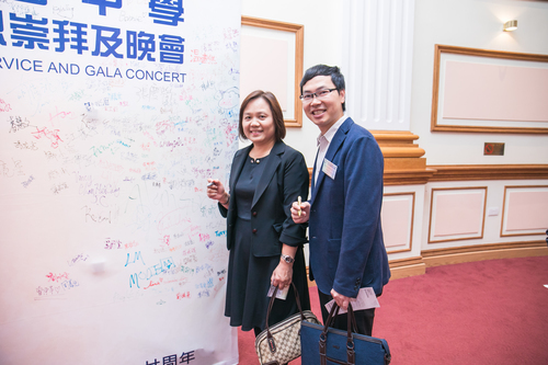 190302_二十周年校慶感恩崇拜及晚會相片Event_0140