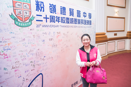 190302_二十周年校慶感恩崇拜及晚會相片Event_0144